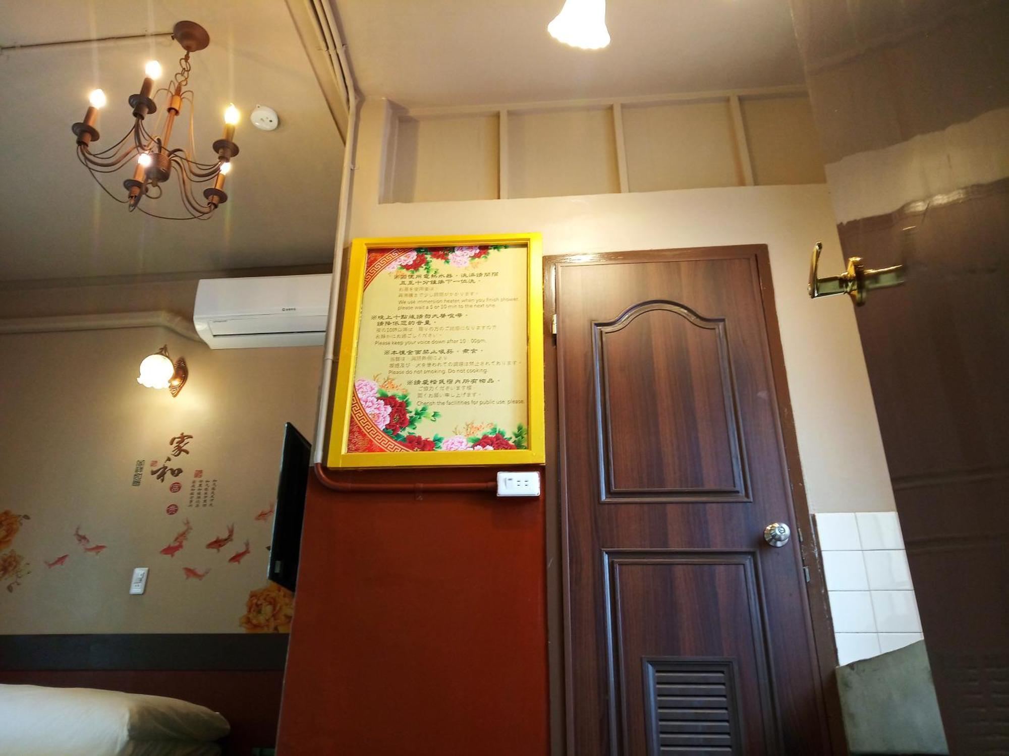 Tainan-Inn Exterior foto